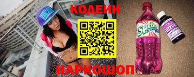 каннабис Севастополь