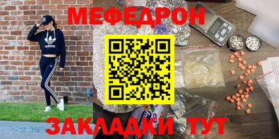 кокаин перу Свободный