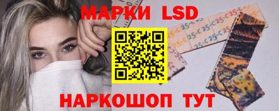 каннабис Севастополь