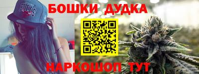 кокаин перу Свободный