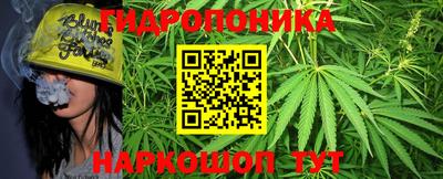 MESCALINE Северобайкальск