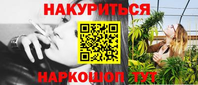кокаин перу Свободный