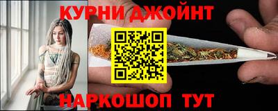MESCALINE Северобайкальск