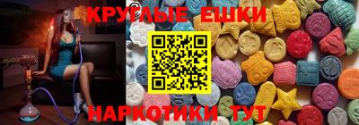 кокаин перу Свободный