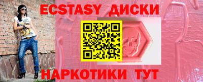 кокаин перу Свободный