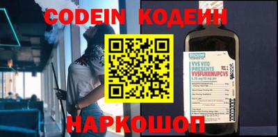 кокаин перу Свободный