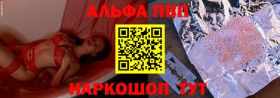 кокаин перу Свободный