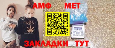 каннабис Севастополь