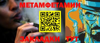 кокаин перу Свободный