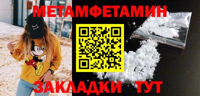 кокаин перу Свободный