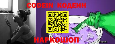 каннабис Севастополь