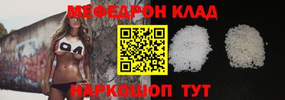 кокаин перу Свободный